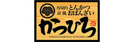 とんかつかつひろ