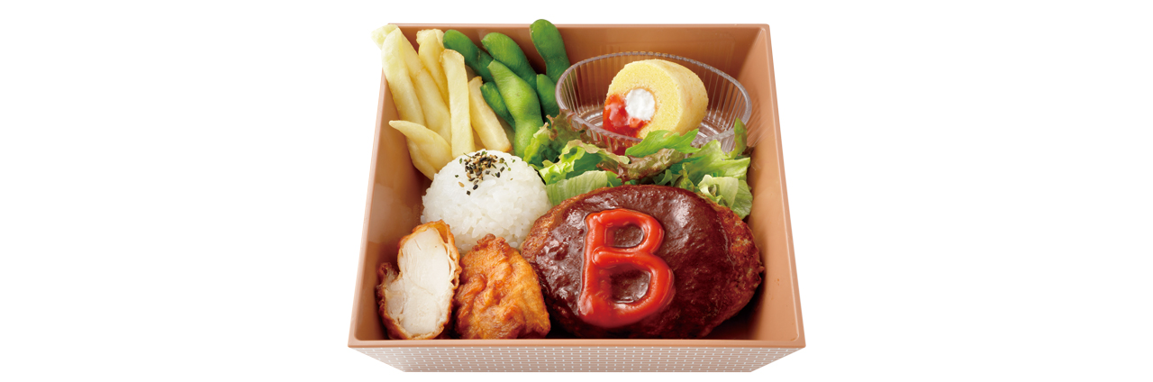 おこさまハンバーグ セット