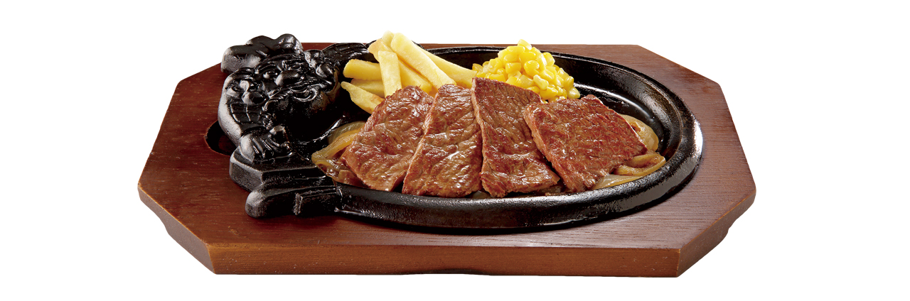 おこさまステーキ セット
