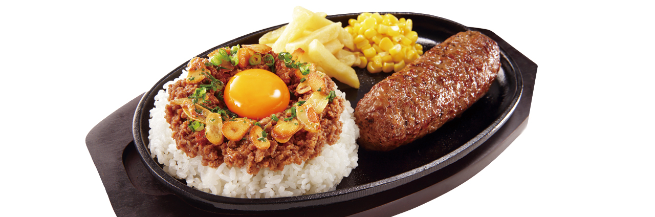 極み炭焼きブロンコハンバーグとガーリックビーフライスランチ