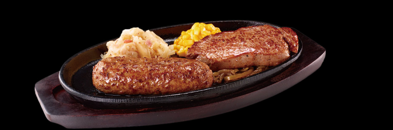 極み炭焼きブロンコハンバーグ&炭焼きローストサーロインステーキコンビセット