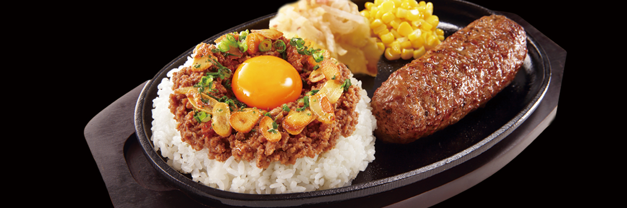 極み炭焼きブロンコハンバーグ&ガーリックビーフライスセット
