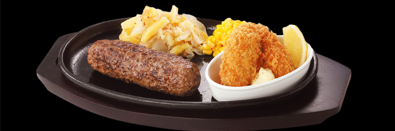 極み炭焼きブロンコハンバーグ&大粒牡蠣フライコンビセット
