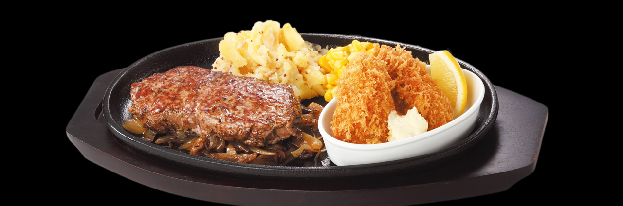 炭焼きローストサーロインステーキ&大粒牡蠣フライコンビセット