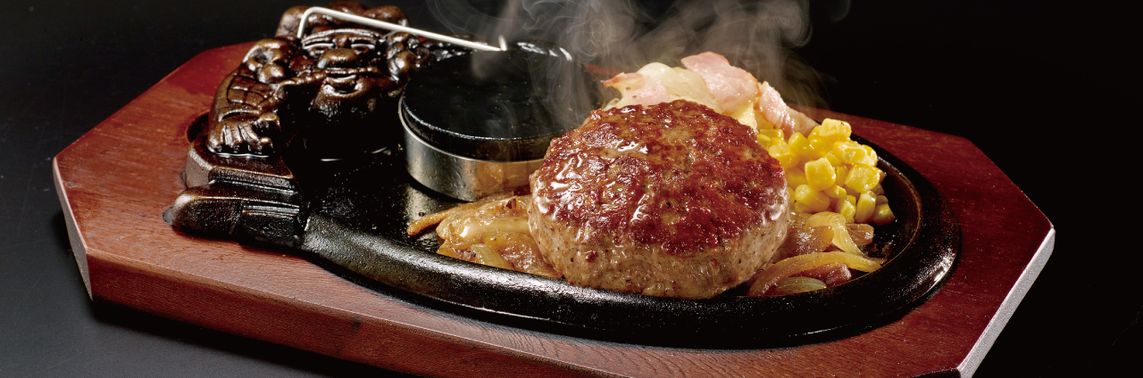 黒毛和牛ハンバーグセット
