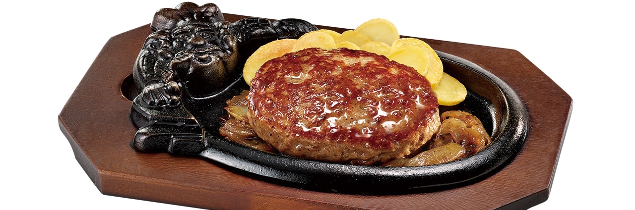 ビリーハンバーグランチ