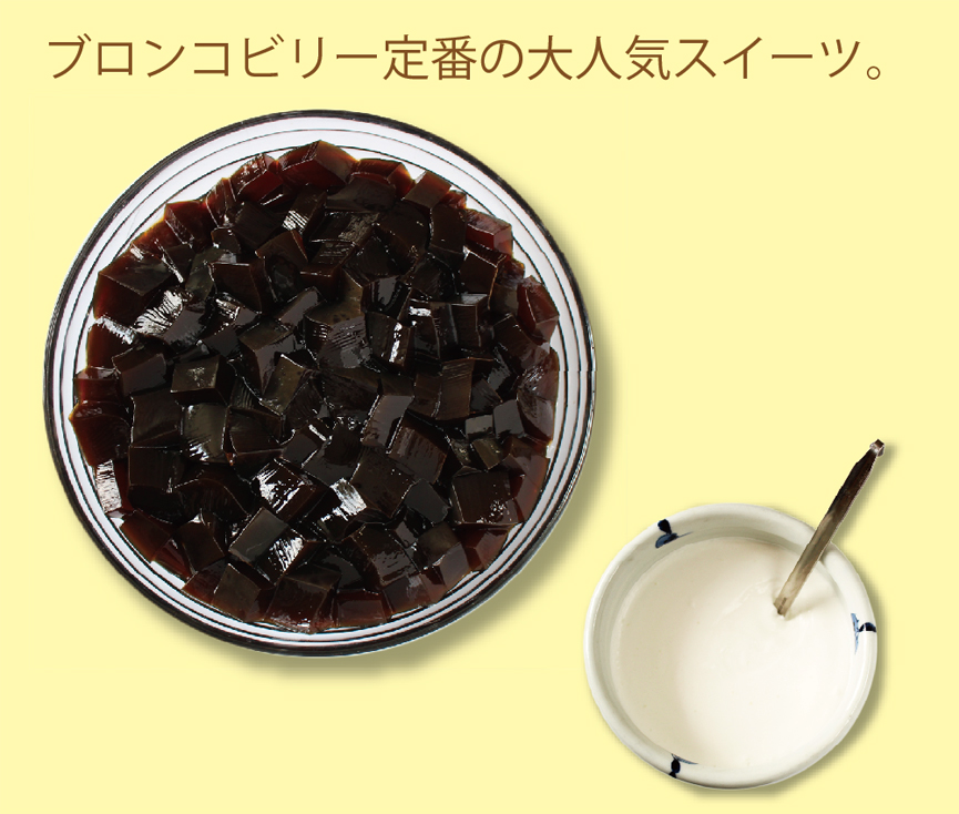 0527_Salad_coffeejelly02