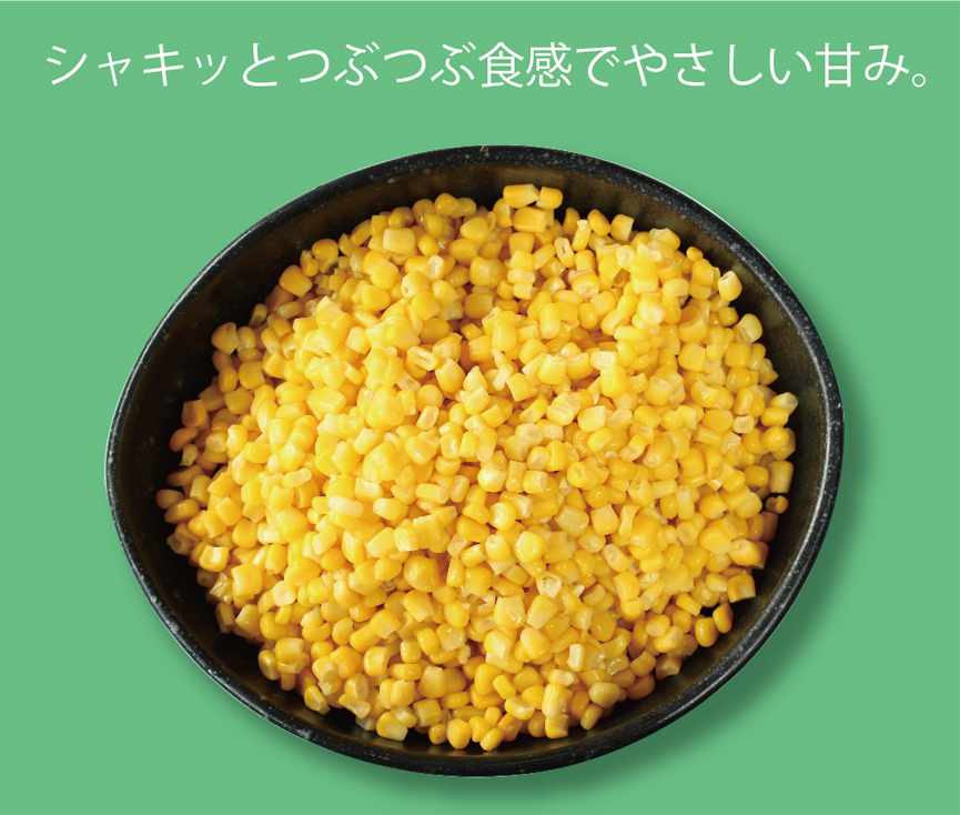 0527_Salad_corn02