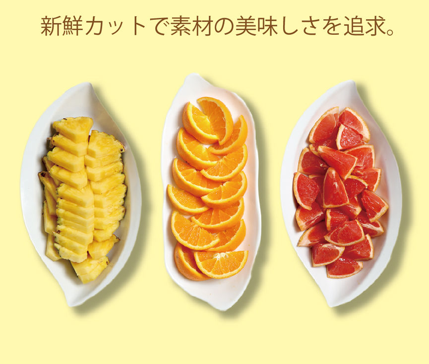 0527_Salad_fruits02