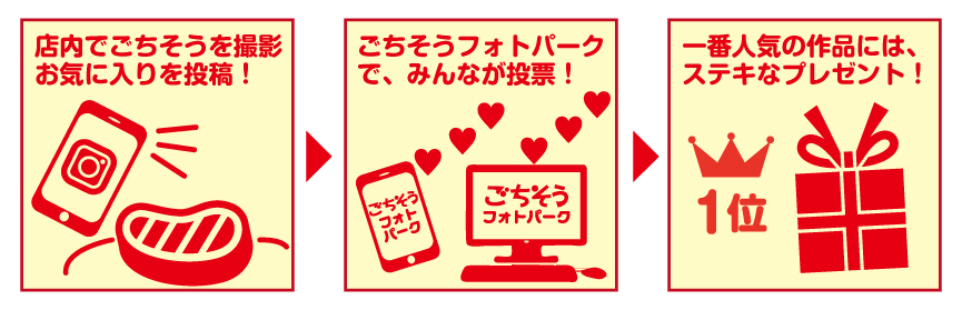 2018_xmas_gochiphoto_lp03