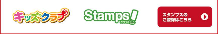 2018_xmas_gochiphoto_tejun03