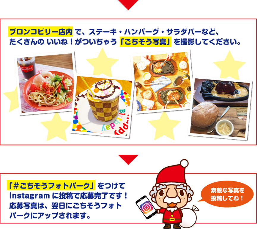 2018_xmas_gochiphoto_tejun06