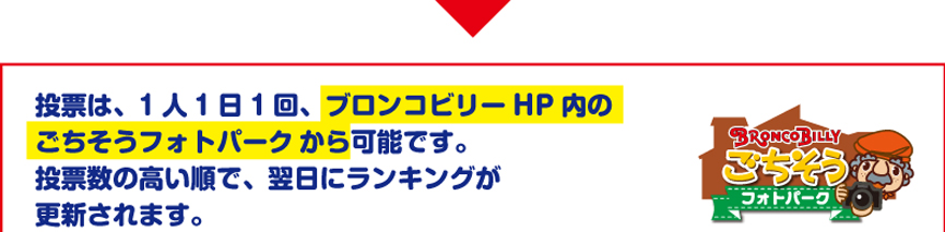 2018_xmas_gochiphoto_tejun07