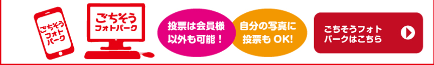 2018_xmas_gochiphoto_tejun08