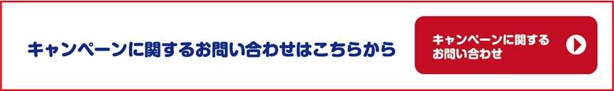 2018_xmas_gochiphoto_tejun09