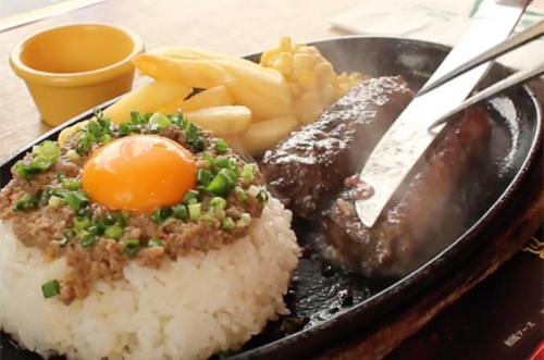 ごはんの最強トッピング ビーフ2倍のガーリックビーフライスを食べてみた ステーキ ハンバーグのブロンコビリー