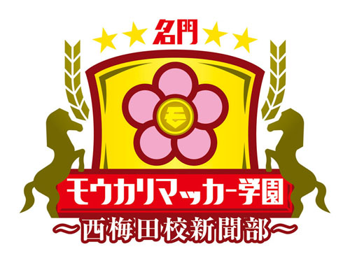 MMG_LOGO