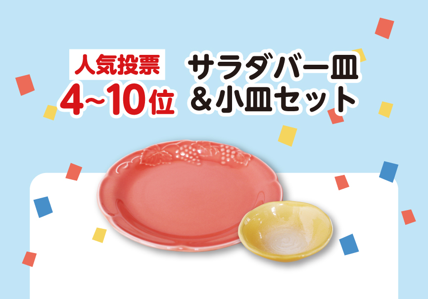 0802_umibroncokekka_03