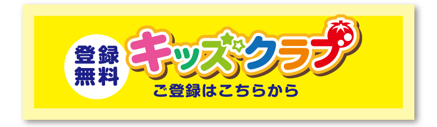 0927_news_halloween05