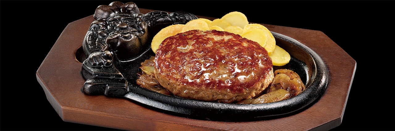 ビリーハンバーグ