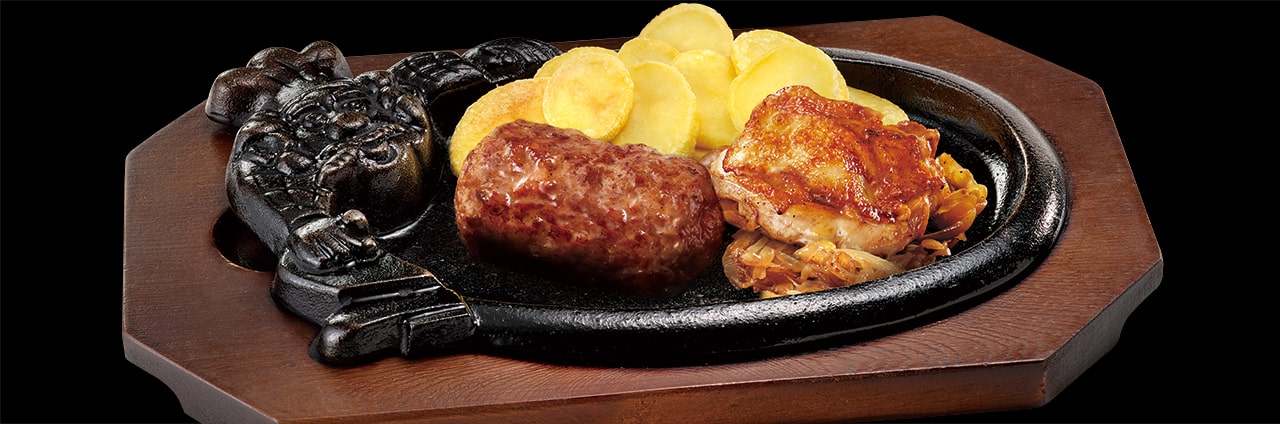 ブロンコおじさんのこだわり炭焼きがんこハンバーグ＆チキンステーキ