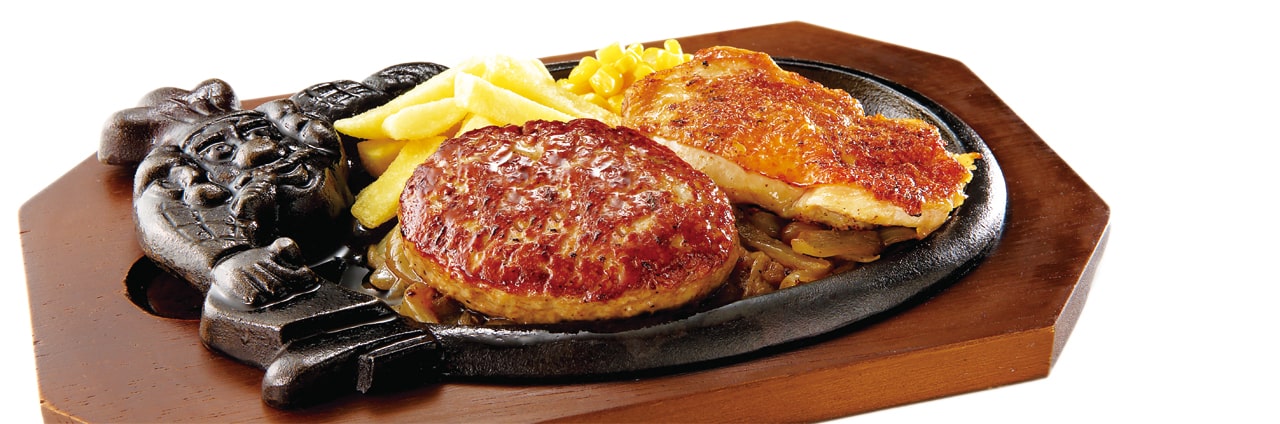 ランチメニュー ステーキ ハンバーグのブロンコビリー