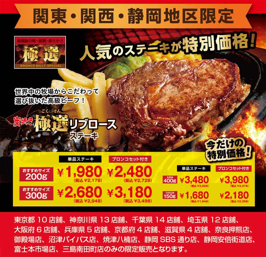 20200819_3dan_news03_1