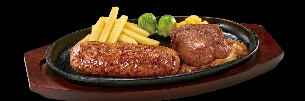 炭焼き粗挽きビーフハンバーグ&炭焼きやわらかハーフヒレステーキ