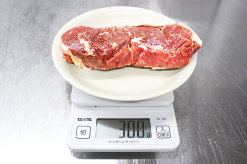 最新版 ブロンコビリーステーキガイド ステーキ ハンバーグのブロンコビリー