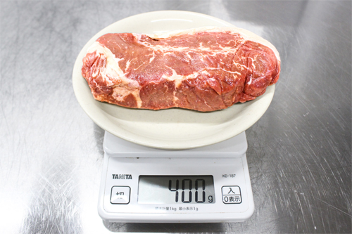 最新版 ブロンコビリーステーキガイド ステーキ ハンバーグのブロンコビリー
