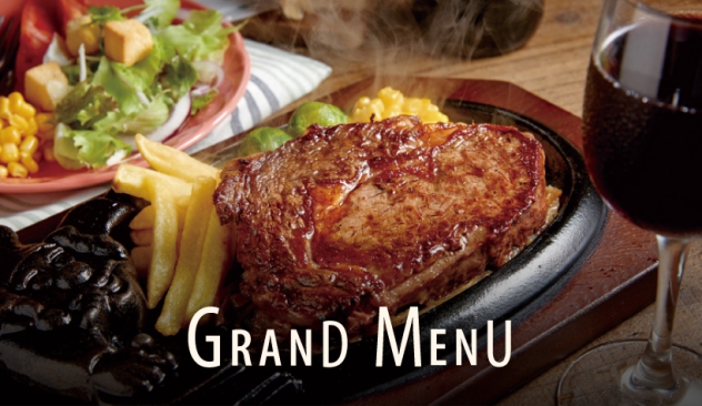 メニュー ステーキ ハンバーグのブロンコビリー