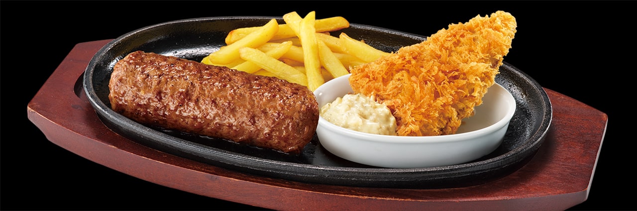 ブロンコおじさんのこだわり炭焼きがんこハンバーグ&肉厚とろあじフライ