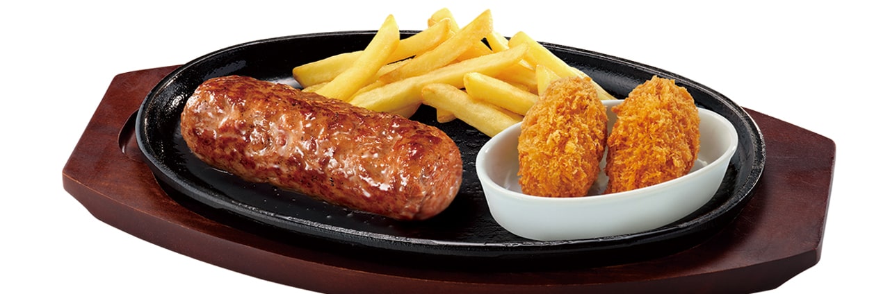 ブロンコおじさんのこだわり炭焼きがんこハンバーグ＆大粒牡蠣フライランチ
