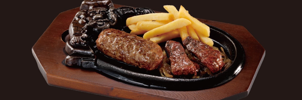 ブロンコおじさんのこだわり炭焼きがんこハンバーグ&炭焼き黒毛アンガスロースカットステーキ