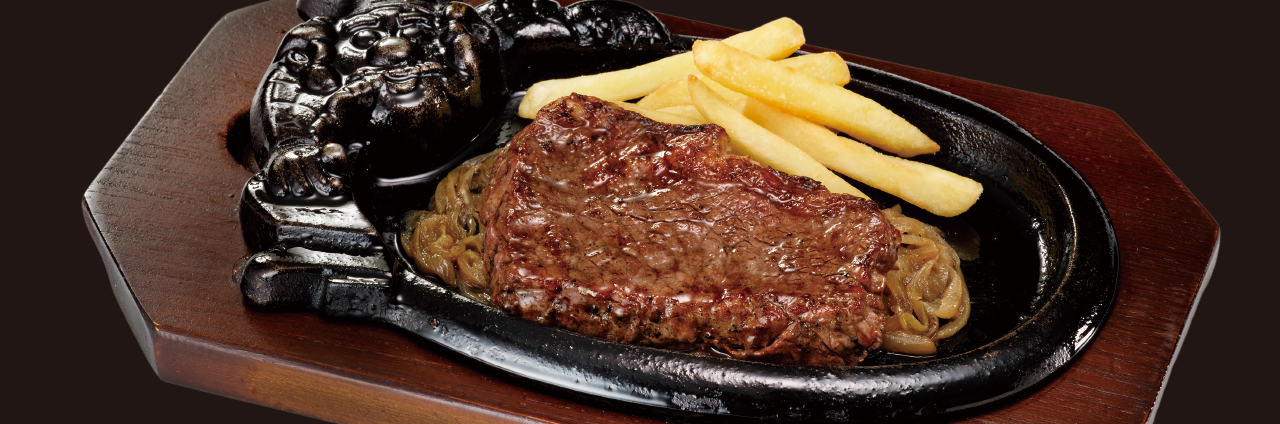 炭焼きブラックダイヤモンドサーロインステーキ