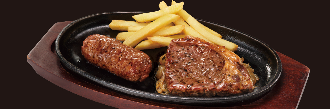 ブロンコおじさんのこだわり炭焼きがんこハンバーグ&炭焼きブラックダイヤモンドサーロインステーキ