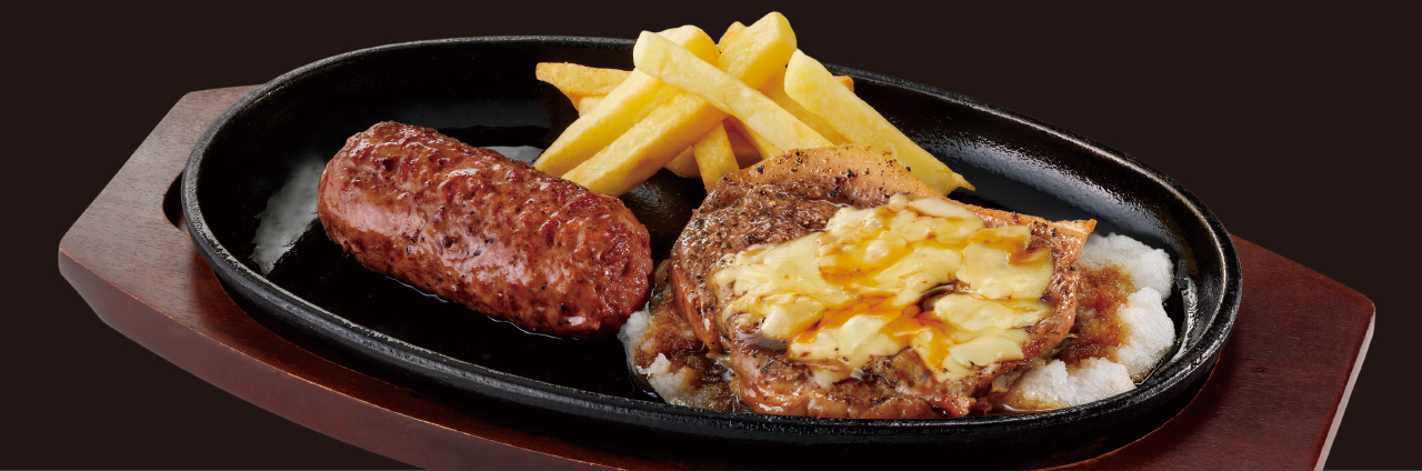 ブロンコおじさんのこだわり炭焼きがんこハンバーグ&黒瀬のスパイス炭焼きとんとんグリルおろポンチー