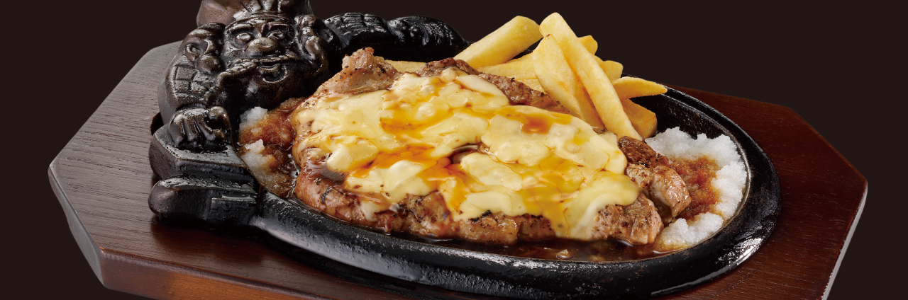 黒瀬のスパイス炭焼きとんとんグリルおろポンチー