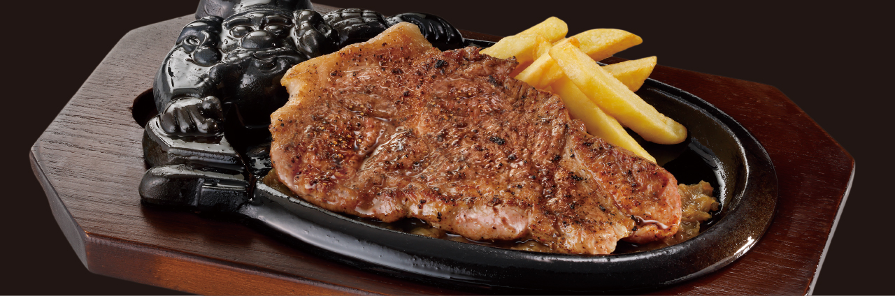 黒瀬のスパイス炭焼きとんとんグリル